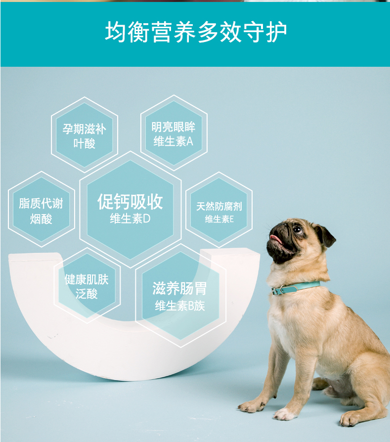 18 tỉnh Nours Wei Shi viên vitamin tổng hợp U series chó mèo dinh dưỡng chăm sóc sức khỏe sản phẩm mới 160 viên / chai 	sữa cho chó con 1 tuần tuổi	