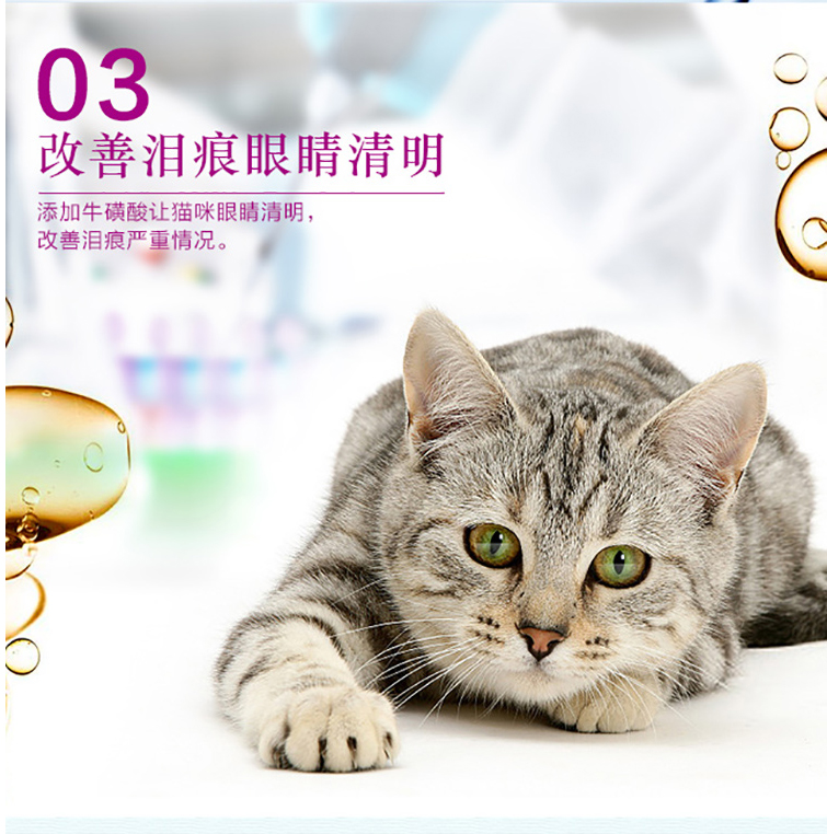 狼 狼 猫粮 牛肉 味 成 K 10Kg 毛 球 除 便 臭 亮 20 - Cat Staples thức ăn thú cưng