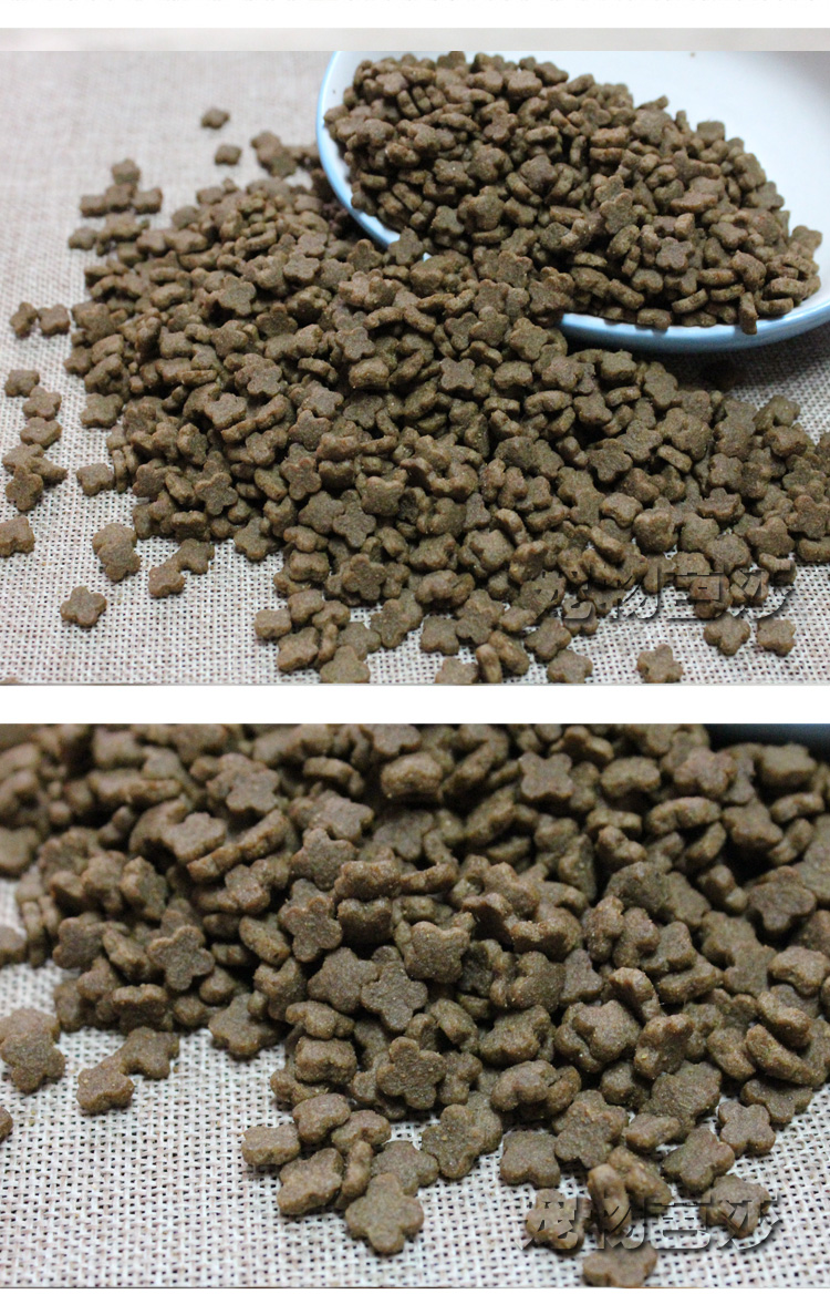 49 vận chuyển đầy đủ thức ăn cho mèo nguyên chất Bernardian vào thức ăn cho mèo 500g loài mèo đầy đủ cho thức ăn tự nhiên không nhạy cảm với mèo - Cat Staples thức ăn tốt cho mèo