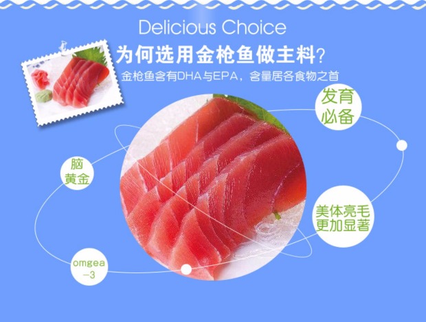 SEEDS ấp ủ mèo đóng hộp mèo ăn nhẹ mèo ăn nhẹ thức ăn ướt cá ngừ nguyên chất 170g đầy đủ 49 - Đồ ăn nhẹ cho mèo bánh thưởng cho chó mèo 100g