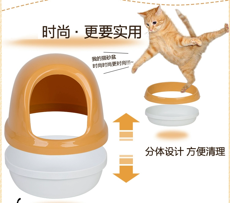 Alice IRIS Nhà vệ sinh mèo Alice khép kín bồn cát cát mở bát mèo lớn để gửi xẻng - Cat / Dog Beauty & Cleaning Supplies