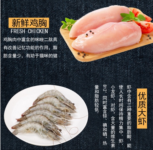 Full 49 thịt mèo trắng cao cấp đóng hộp hương vị cá ngừ mèo ăn nhẹ mèo ướt thức ăn 170g túi thịt tươi đa hương vị hạt meo
