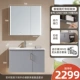 G1567-80R-YH Galaxy Galaxy Galaxy Right Sainte Storage+Smart Light+Зеркальное шкаф