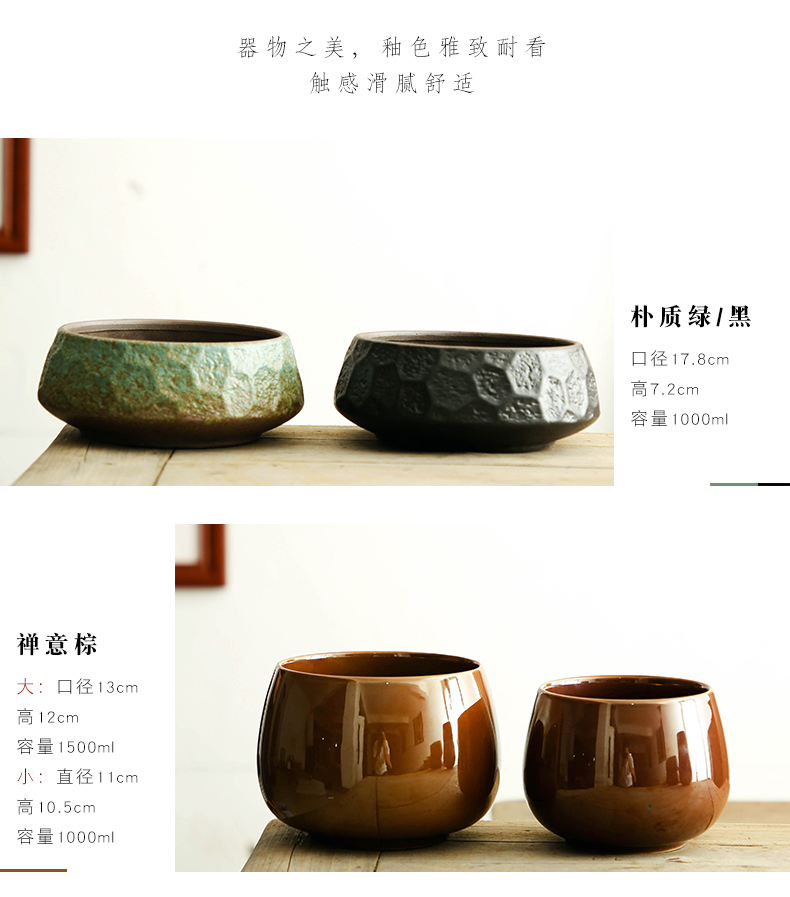 Bo yiu-chee ceramic tea to wash to the oversized retro household in hot dry tea table cylinder washing water jar kung fu tea accessories