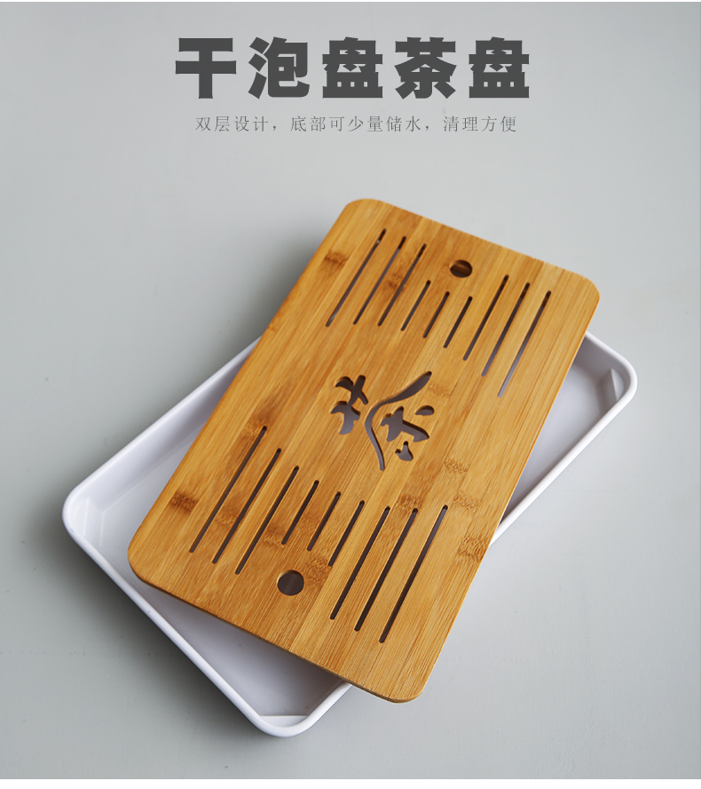 Bo yiu-chee your up tea set ice crack household contracted Japanese start restoring ancient ways of a complete set of kung fu ceramic tea cup