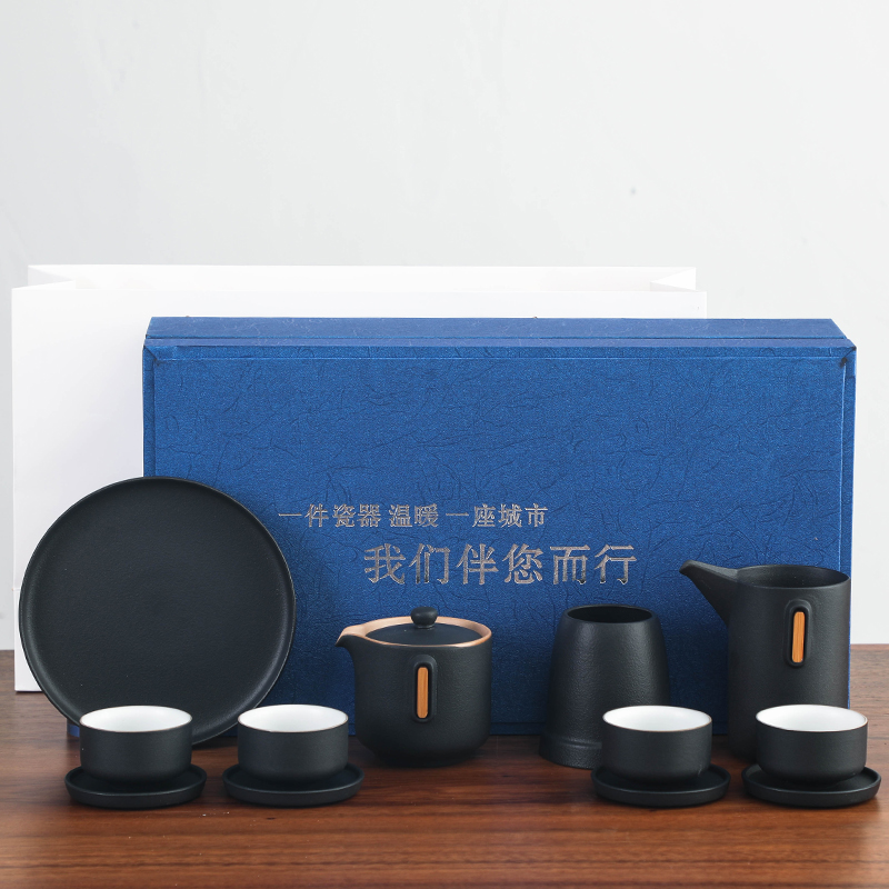 Bo yiu-chee Japanese coarse pottery kung fu tea set household ceramic teapot teacup of a complete set of gift set tea gift boxes