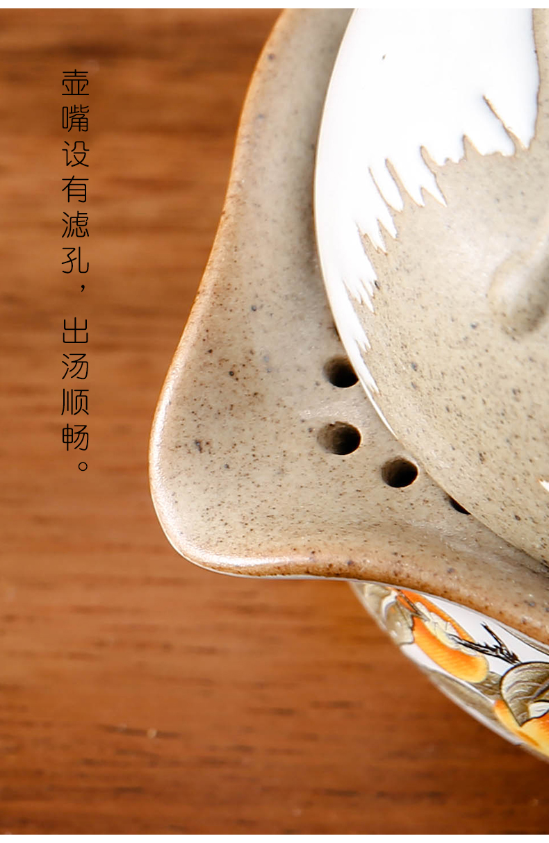 Bo yiu-chee work travel tea set ceramic cups restoring ancient ways is a pot of a crack cup office contracted teapot