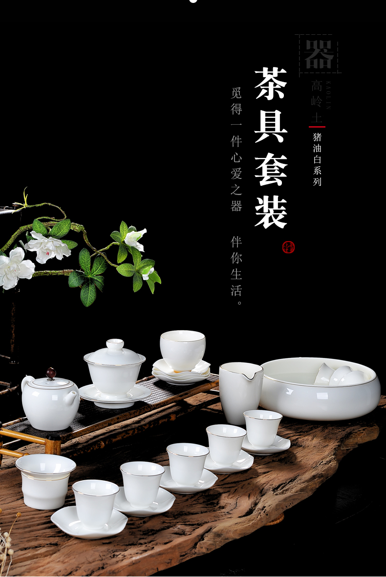 Bo yiu-chee white porcelain kung fu tea set contracted household ceramic tureen tea cup logo gifts custom office