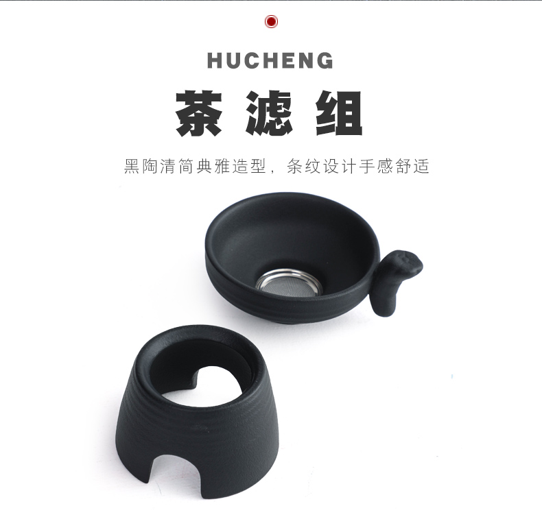 Bo yiu-chee retro coarse pottery kung fu tea set contracted household ceramics hand grasp the teapot tea set gift boxes