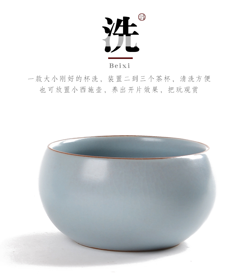 Bo yiu-chee authentic your up tea suit household kung fu tea tea tea ceramic teapot teacup tea to wash to the whole