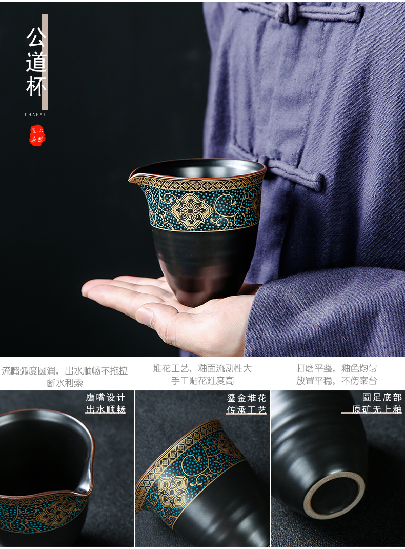 Bo yiu-chee gold kung fu tea set of household ceramic tea lid bowl of tea cups to wash the whole red glaze