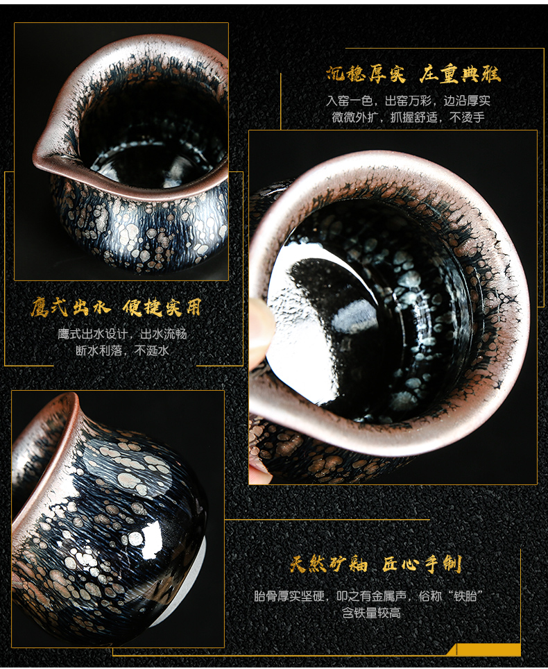 Bo yao built red glaze, a complete set of kung fu tea set suit household of Chinese style tire iron tureen ceramic cups gift box