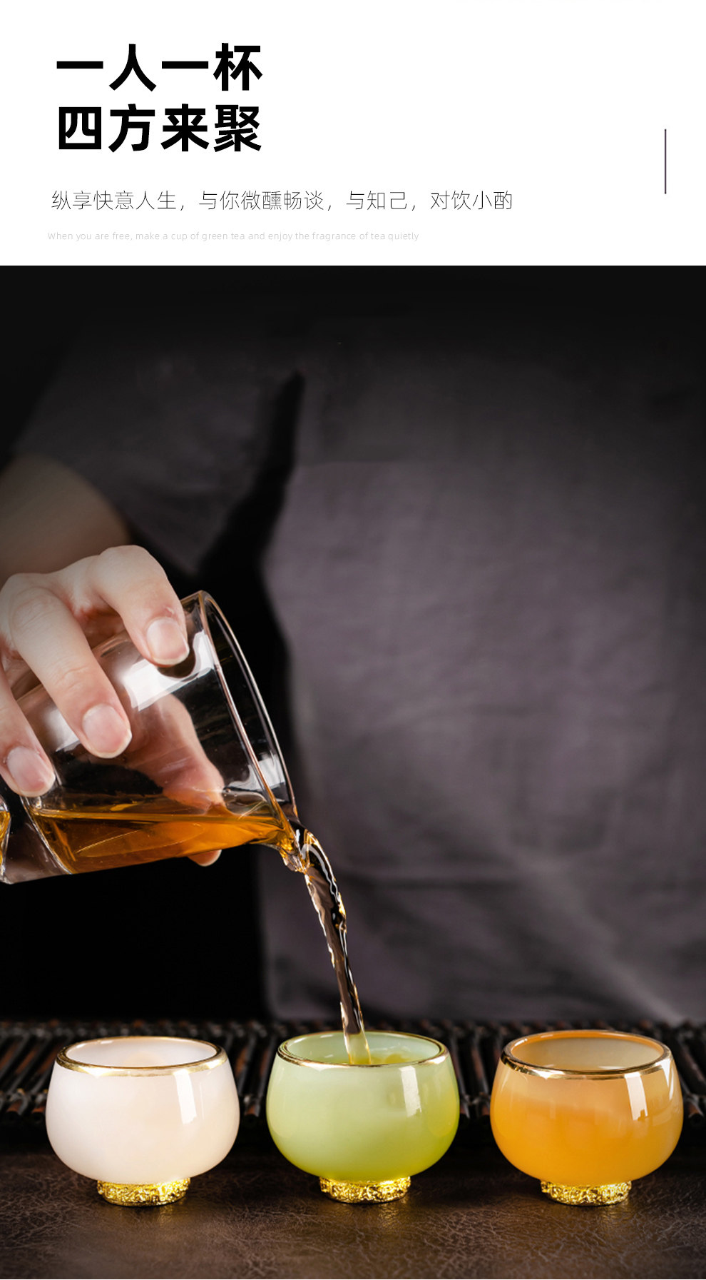 Ликер Cup 琉璃玉瓷白酒杯个人专用轻奢家用小酒杯一口杯一两烈酒杯私人定制 Bo Yao