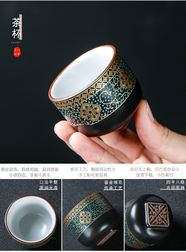 Bo yiu-chee gold kung fu tea set of household ceramic tea lid bowl of tea cups to wash the whole red glaze