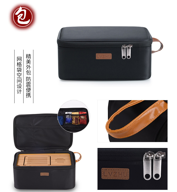 Bo fuyao travel tea set suit portable package a pot of two cup four cups of household car is suing teapot teacup