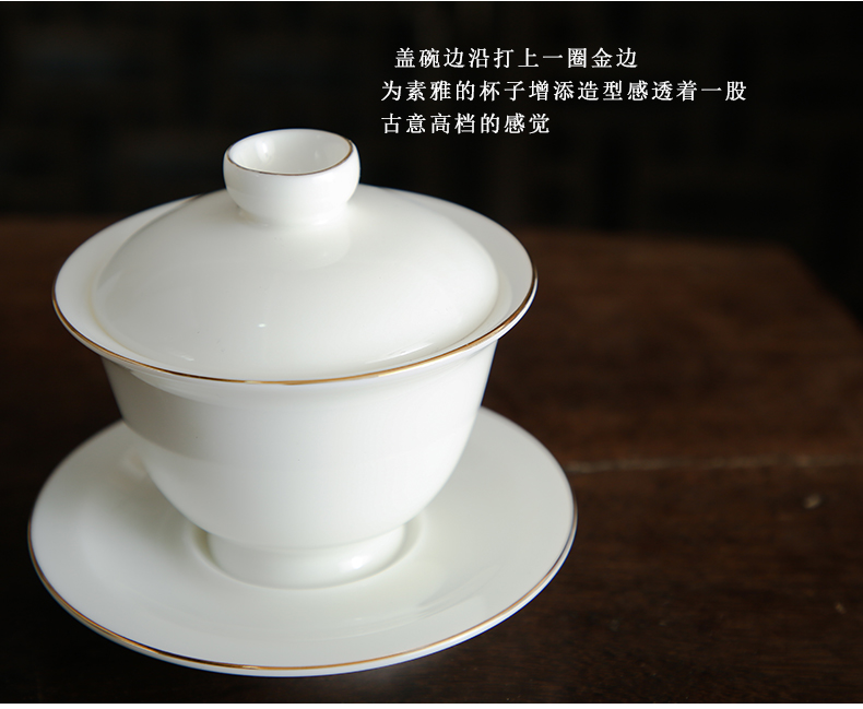 Bo yiu-chee dehua pure white jade porcelain kung fu tea set household white porcelain tea sets tea tureen tea cups of a complete set of customization