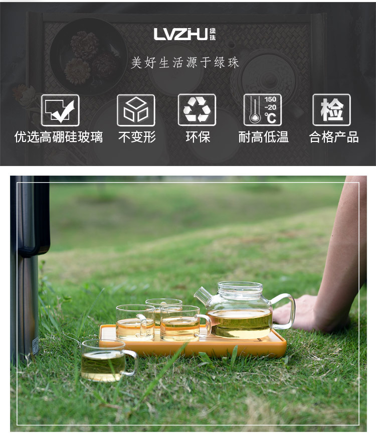 Bo fuyao travel tea set suit portable package a pot of two cup four cups of household car is suing teapot teacup