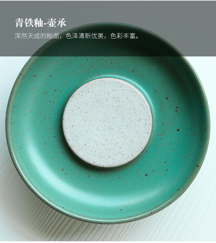 Bo yiu-chee Japanese checking coarse pottery kung fu tea set girder teapot lid bowl tea tray was dry terms cups dish tray