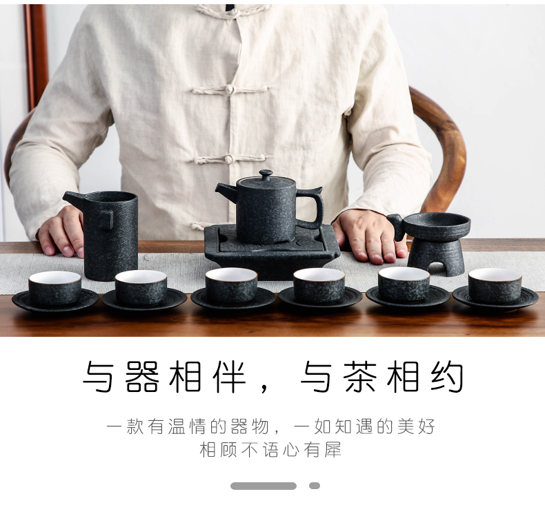 Bo yiu-chee Japanese tea sets kung fu tea set coarse pottery Chinese tea art household whole teapot teacup tea to wash