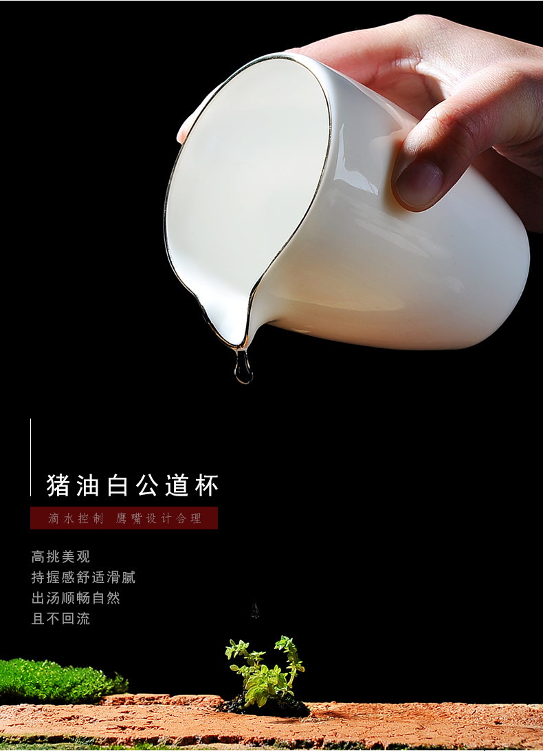 Bo yiu-chee white porcelain kung fu tea set contracted household ceramic tureen tea cup logo gifts custom office