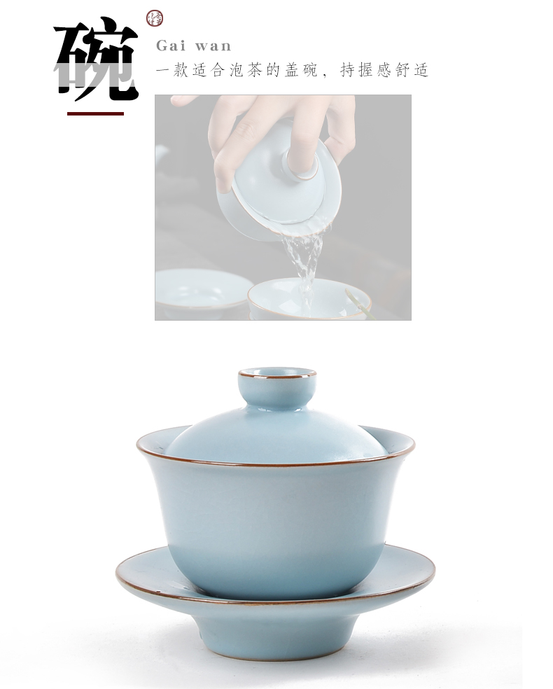 Bo yiu-chee authentic your up tea suit household kung fu tea tea tea ceramic teapot teacup tea to wash to the whole