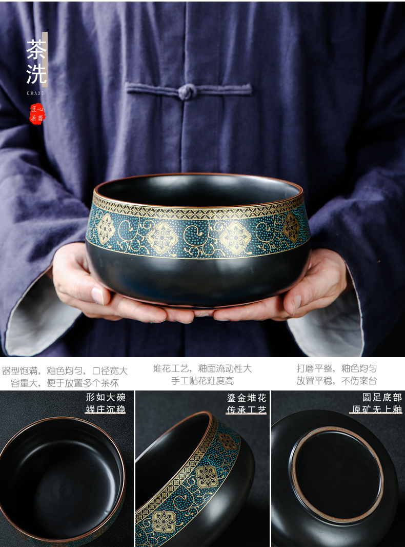 Bo yiu-chee gold kung fu tea set of household ceramic tea lid bowl of tea cups to wash the whole red glaze