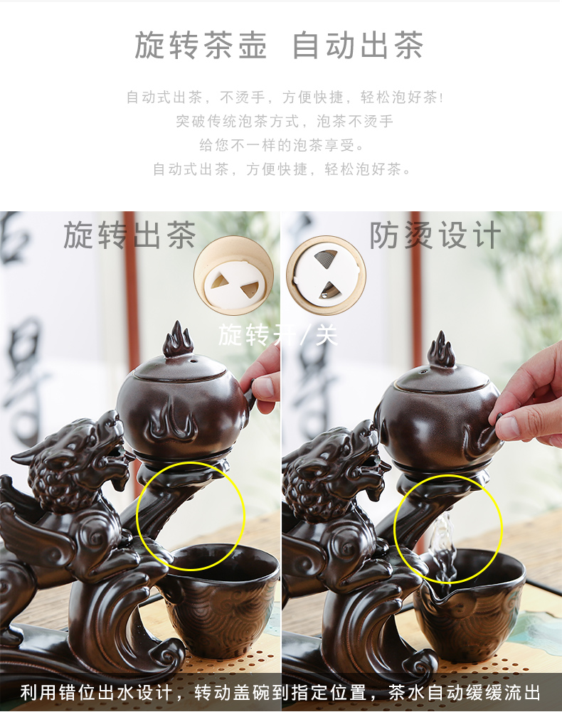 Bo yao all semi - automatic lazy people contracted tea tray teapot tea set ceramic office cup hot tea. preventer