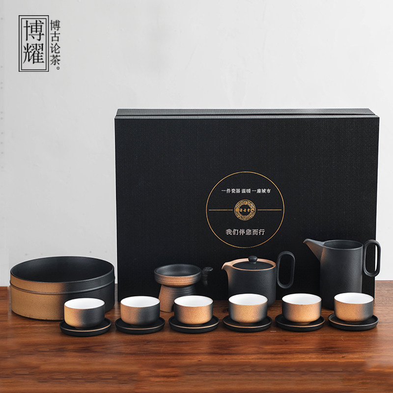 Boyao Days Style Coarse Pottery Gongfu Tea Suit Ceramic Teapot Tea Cup Tea Wash the whole set of tea maker delivered a gift box dress-Taobao