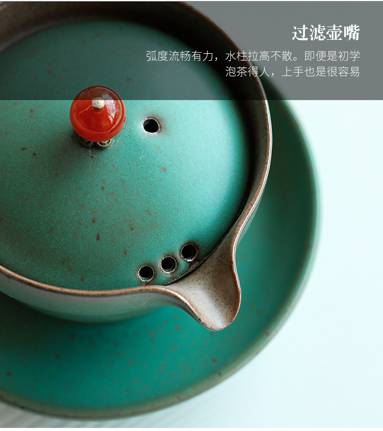 Bo yiu-chee Japanese checking coarse pottery kung fu tea set girder teapot lid bowl tea tray was dry terms cups dish tray