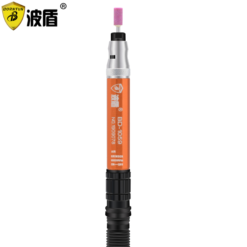 Wave Shield Pneumatic Mill Wind Mill Wind Mill Wind Mill Wind Mill Stroke pen Strong torque BD-1059