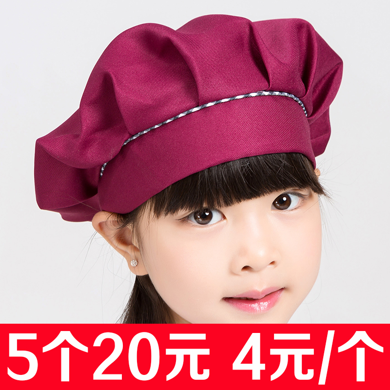 Children's chef hat parent-child hat baby hat apron hat toddler dance Christmas New Year's day child chef hat