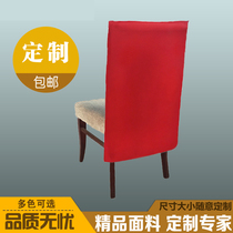 Hot pot restaurant barbecue hotel restaurant chair back cover chair cover clothes oil-proof hotel chair cover custom printed anti-theft chair