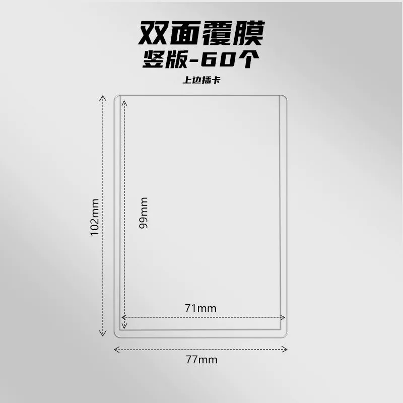 Двойная карта-подставка Polaroid, защитный чехол, увеличенная толщина, 3 дюйма