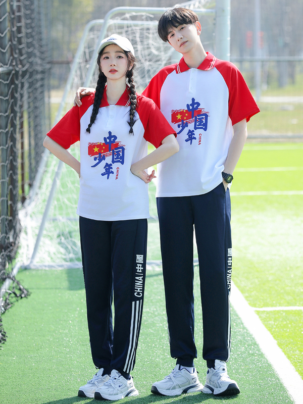Junior High School and High School Students Chinese Youth Summer Class Uniform Set Short-Sleeved T-Shirt Sports Meeting Opening Ceremony School Uniform Primary School Students Junior High School and High School Students Chinese Youth Summer Class Uniform Set Short-Sleeved T-Shirt Sports Meeting Opening Ceremony School Uniform Primary School Students