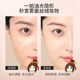 zfc liangbusuo jointly branded loose powder setting powder, long-lasting, non-removable makeup, concealer and contouring