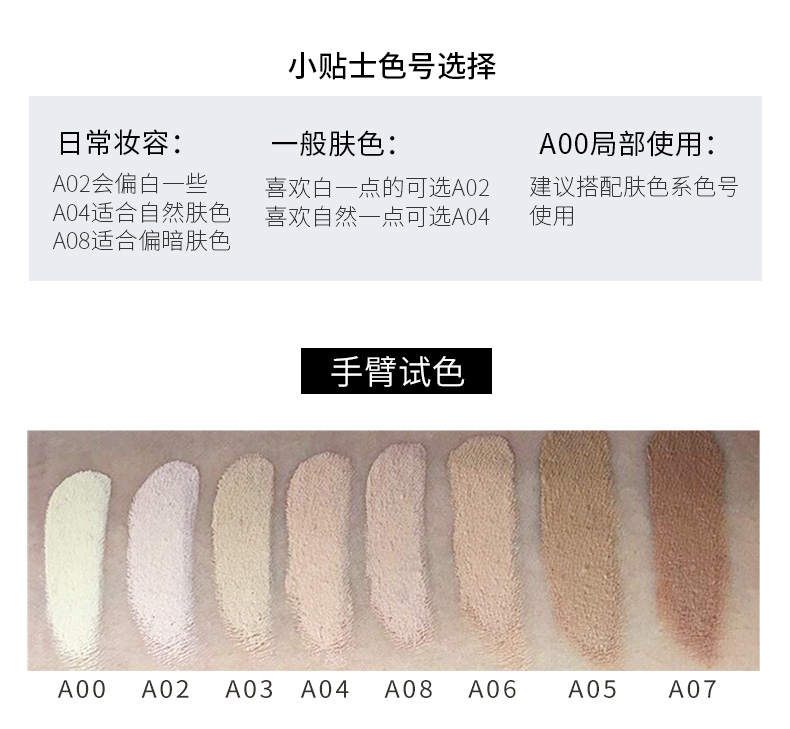 ZFC Nền Tảng Kem Chính Hãng Che Khuyết Điểm Kiểm Soát Dầu Lâu Dài Foundation BB Cream cc Kem Dưỡng Ẩm Trang Điểm Khỏa Thân Foundation Cream