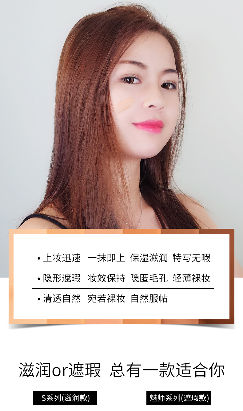 Kem nền ZFC soft light Kem che khuyết điểm dưỡng ẩm lâu trôi Kem nền kem nền không thấm nước trang điểm màu nude kem nền loreal