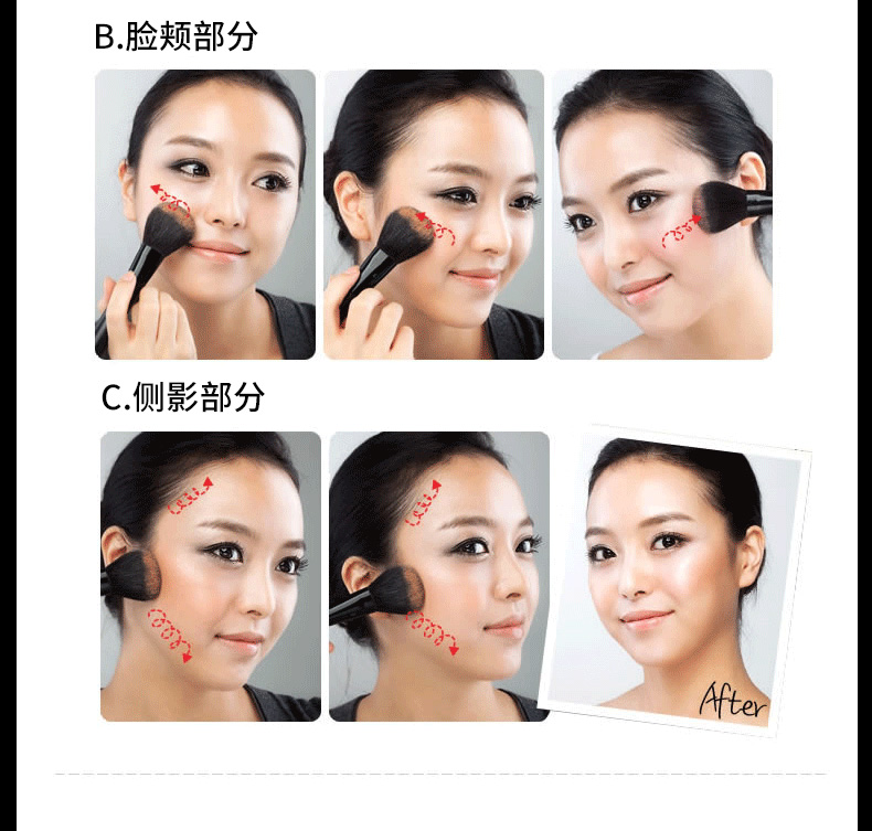 Zfc lụa mềm đôi sửa chữa bột năng lực sửa chữa bột che khuyết điểm cao bóng phấn 3D bóng mũi 3D bóng nhựa V mặt tạo khối highlight