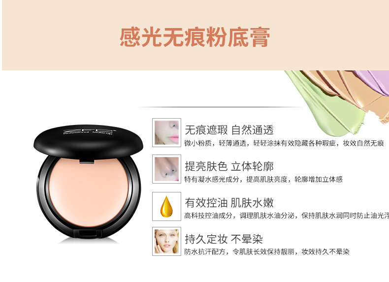 Bộ trang điểm dành cho người mới bắt đầu Zfc đầy đủ bộ kem nền tập hợp phấn trang điểm bột phấn bột lỏng phấn nền mỹ phẩm trang điểm son màu san hô