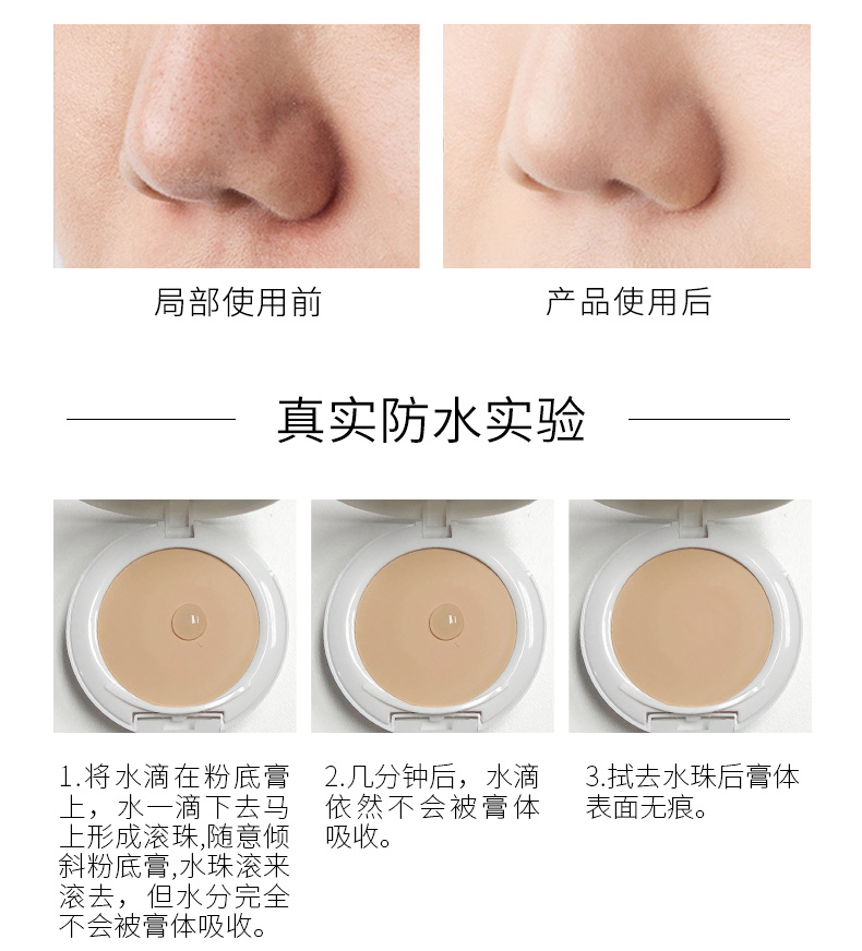 ZFC Nền Tảng Kem Chính Hãng Che Khuyết Điểm Kiểm Soát Dầu Lâu Dài Foundation BB Cream cc Kem Dưỡng Ẩm Trang Điểm Khỏa Thân Foundation Cream