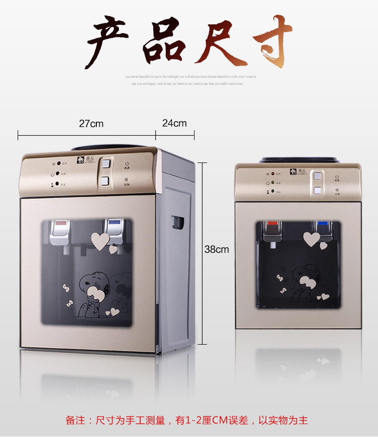 máy lọc nước biển Máy lọc nước để bàn nhỏ làm lạnh hộ gia đình lạnh băng nóng nhiệt độ văn phòng ký túc xá với máy tính để bàn mini uống nước máy lọc nước mặn