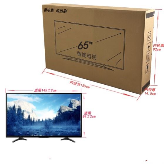 Suitable for Sony Lcd Tv Express Delivery Packaging Box 55inch Moving Box 43 with Foam Padding Extra Hard Five-Layer 65