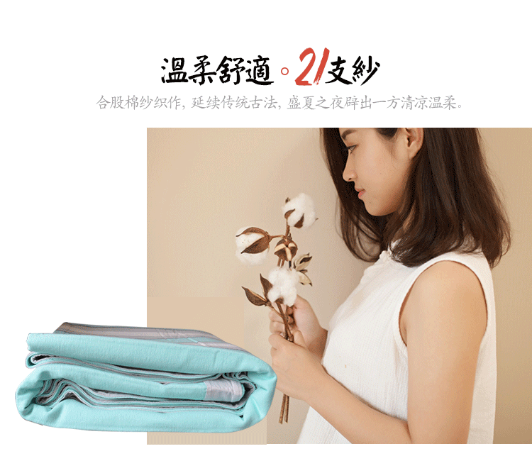 Mùa hè bông cũ thô bông mat tấm ba mảnh mã hóa dày vải rửa trong đặc biệt mat lanh dày - Khăn trải giường trải giường