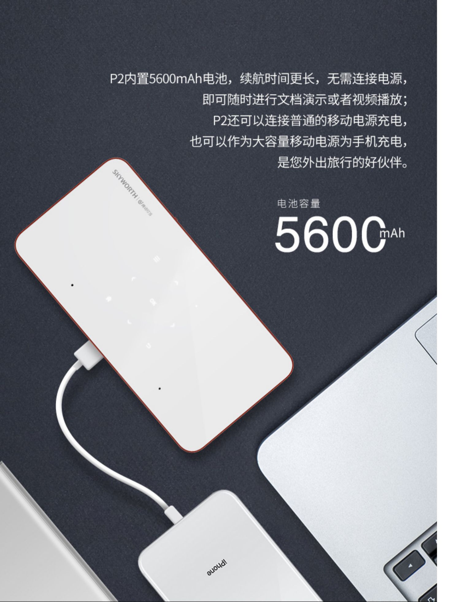 Lưu trữ Skyworth 2019 máy chiếu điện thoại di động mới nhà nhỏ cầm tay wifi không dây máy chiếu tại nhà HD 1080p Android mini mini cầm tay không có TV màn hình - Máy chiếu