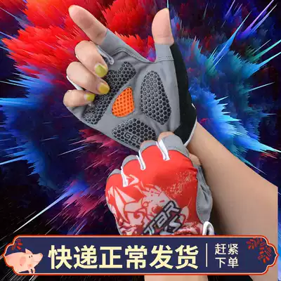 Fishing gloves men waterproof ultra-thin summer sunscreen special fishing Luya professional non-slip stab-proof breathable Outdoor