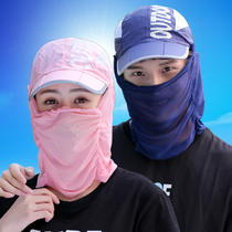 Sunscreen hat cover face neck Female summer cycling full face mask Visor Outdoor male folding quick-drying fishing hat