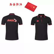 Authentic Yian tuyết đội tuyển quốc gia Trung Quốc thể thao áo thun ngắn tay cờ POLO áo võ thuật huấn luyện huấn luyện viên - Áo polo thể thao