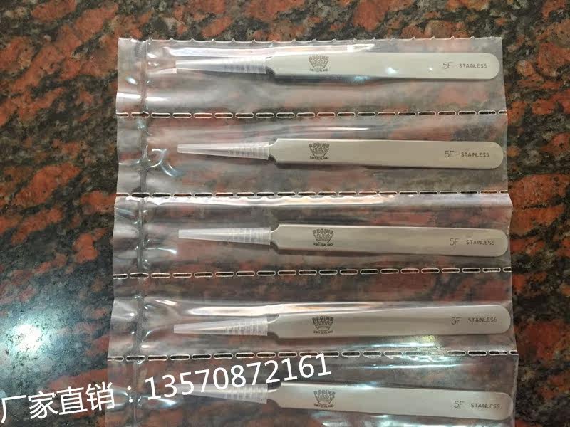 Hot selling acne tweezers REGINE precision tweezers beauty salon special cell clip stainless steel super sharp black head clip