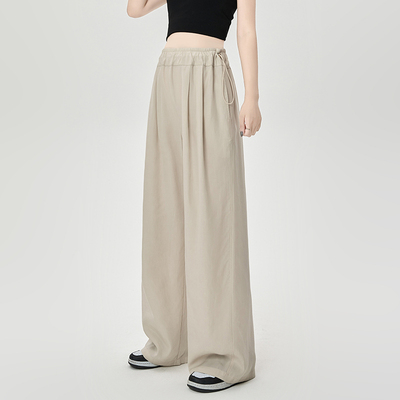 Maternity Pants Summer 2026 New Style Without Belly Support Ice Silk Casual Wide-Leg Pants Yamamoto Long Pants for Petite Women Spring and Summer — 6