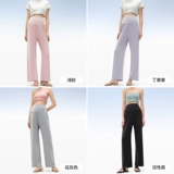 Летние тонкие штаны для отдыха, леггинсы